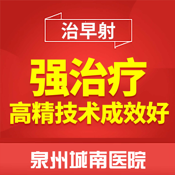 下面有异味腥臭味是什么原因(图1) 下面有异味腥臭味是什么原因(图1)